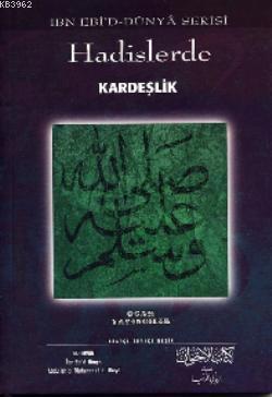 Hadislerde Kardeşlik