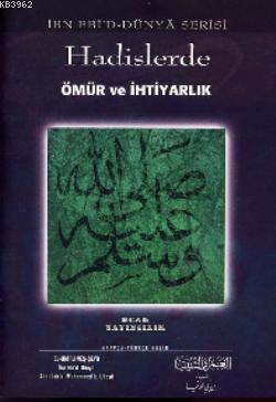 Hadislerde Ömür ve İhtiyarlık