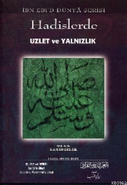 Hadislerde Uzlet ve Yalnızlık