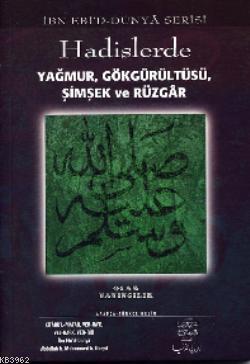 Hadislerde Yağmur, Gökgürültüsü, Şimşek, Rüzgar