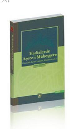 Hadislerle Aşere-i Mübeşşere