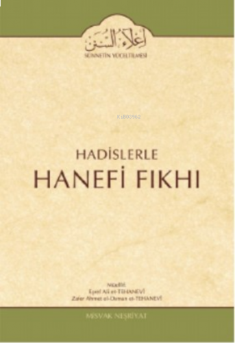 Hadislerle Hanefi Fıkhı 12 Cilt Öşür Haraç Cizye Mürted Baği Bahsi