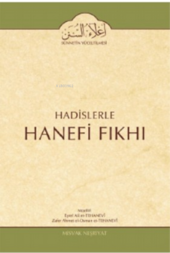 Hadislerle Hanefi Fıkhı 14 Cilt Alışveriş ve Riba Bahsi