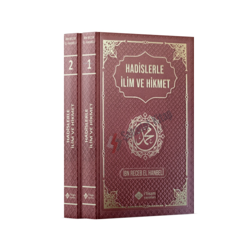 Hadislerle İlim ve Hikmet 2 Cilt Takım Termo Deri Tam Metin