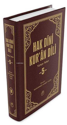 Hak Dini Kur`an Dili Cilt: 5