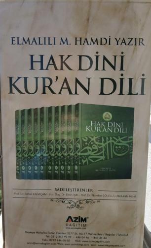 HAK DİNİ KUR'AN DİLİ 10 CİLT II.HAMUR; II.HAMUR