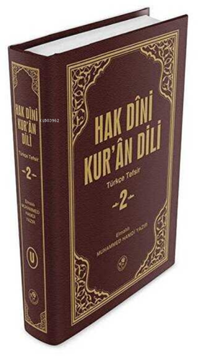 Hak Dini Kur'An Dili 2 Elmalılı Türkçe