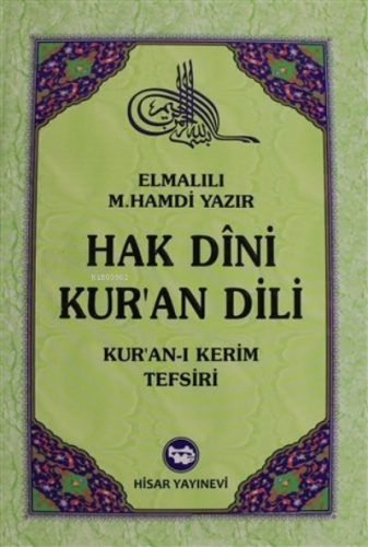 Hak Dini Kur'an Dili Cilt: 8