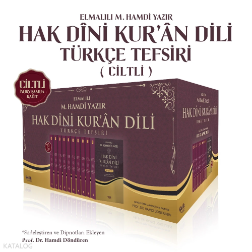 Hak Dini Kuran Dili Türkçe Tefsiri (Ciltli - 10 Cilt)
