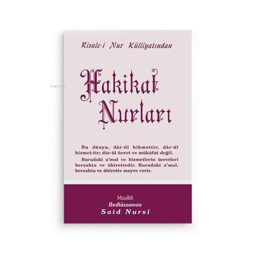 Hakikat Nurları