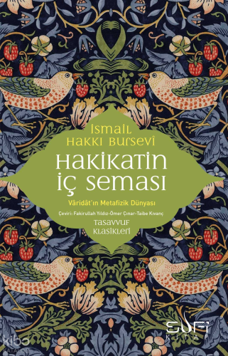 Hakikatin İç Seması