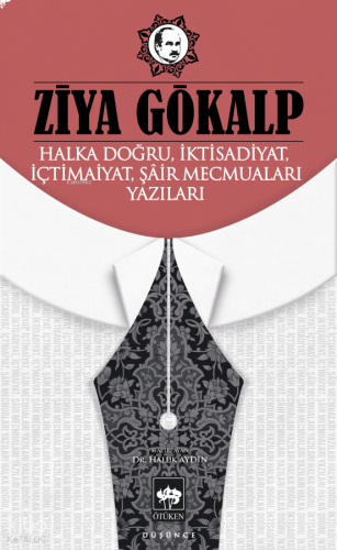 Halka Doğru, İktisadiyat, İçtimaiyat, Şâir Mecmuaları Yazıları