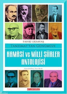 Hamasi ve Milli Şiirler
