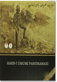 Harb-i Umumi Panoraması