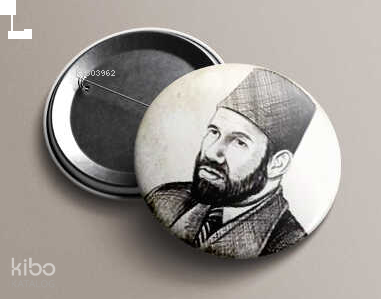 Hasan el Benna İslami İğneli Rozet