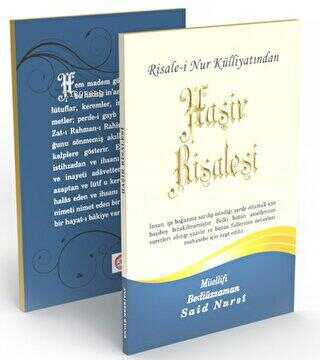 Haşir Risalesi Büyük Boy