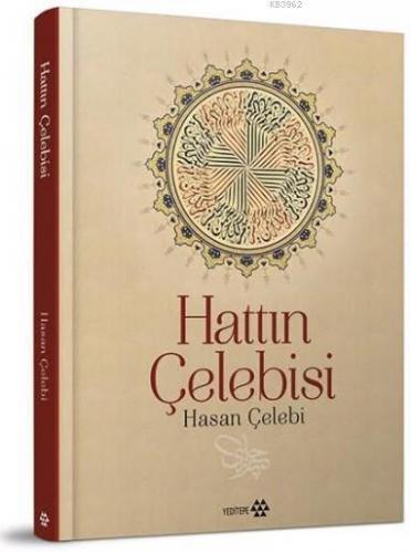 Hattın Çelebisi Hasan Çelebi