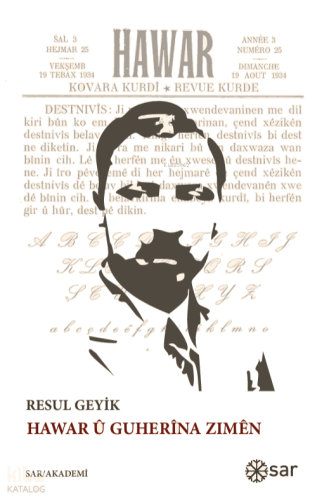 Hawar û Guherîna Zimên