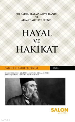 Hayal ve Hakikat