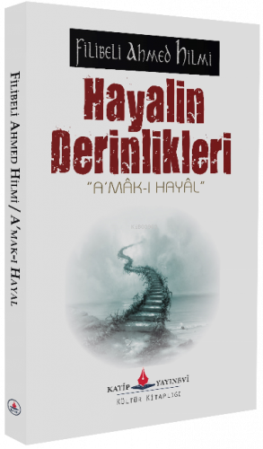 Hayalin Derinlikleri