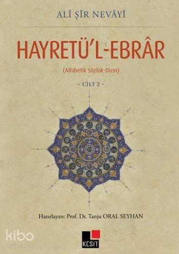 Hayretü'l-Ebrar Cilt 2