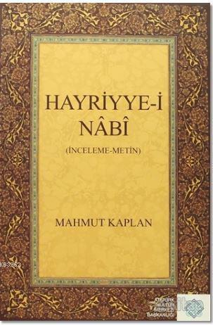 Hayriyye-i Nabi