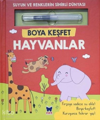Hayvanlar - Boya Keşfet - Suyun ve Renklerin Sihirli Dünyası
