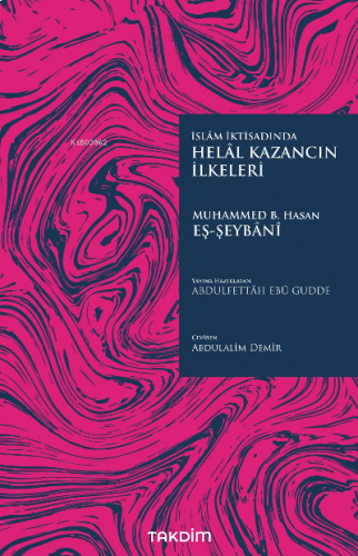 Helal Kazancın İlkeleri