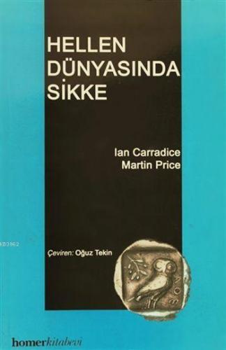 Hellen Dünyasında Sikke
