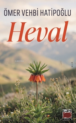 Heval