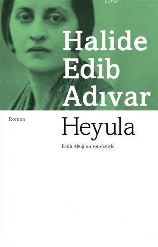 Heyula