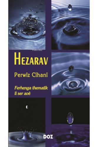 Hezarav