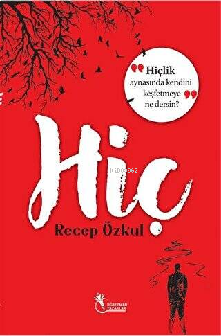 Hiç