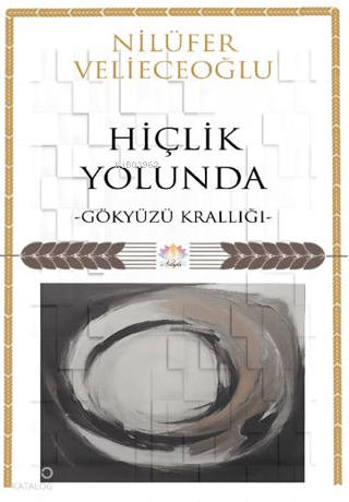 Hiçlik Yolunda - Gökyüzü Krallığı