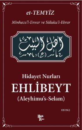 Hidayet Nurları - Ehlibeyt