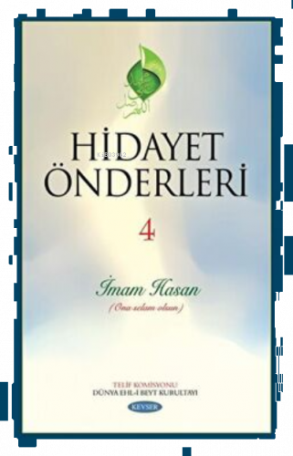 Hidayet Önderleri 4 -