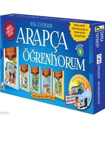 Hikayelerle Arapça Öğreniyorum 1