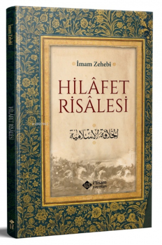 Hilafet Risalesi