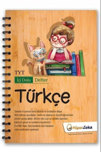Hiper Zeka TYT Türkçe İçi Dolu Defter