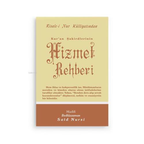 Hizmet Rehberi