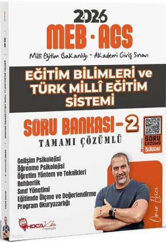 Hoca Kafası 2026 MEB-AGS Eğitim Bilimleri ve Türk Milli Eğitim Sistemi