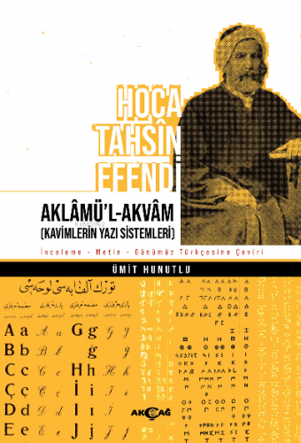 Hoca Tahsin Efendi Aklamü'l -Akvam