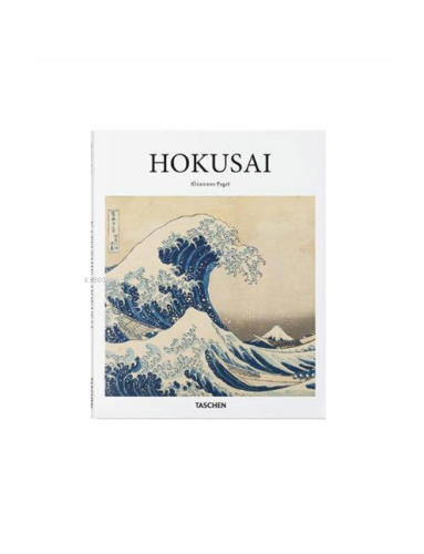 Hokusai (Basic Art Series 2.0)