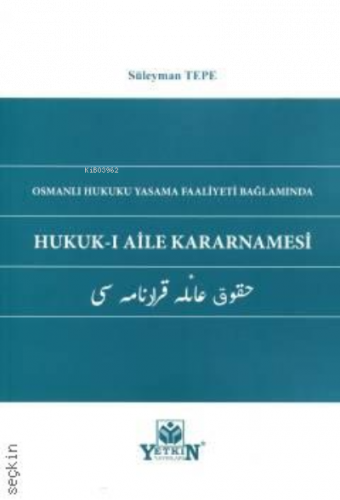 Hukuk-ı Aile Kararnamesi