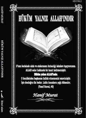 Hüküm Yalnız Allah'ındır