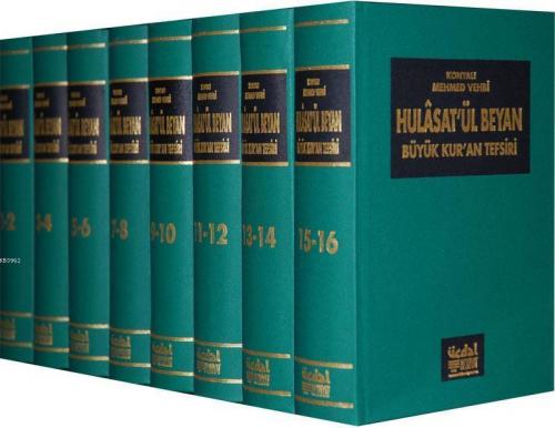 Hulasat'ül Beyan / Büyük Kur'an Tefsiri (16 Cilt - 8 Kitap)