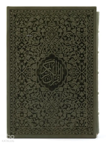 Hüsn-ü Hatlı Kur'an-ı Kerim (Rahle Boy - Hakiki Deri - Klasik Kutulu -