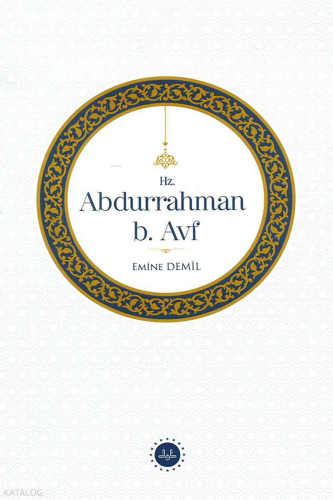 Hz. Abdurrahman B. Avf