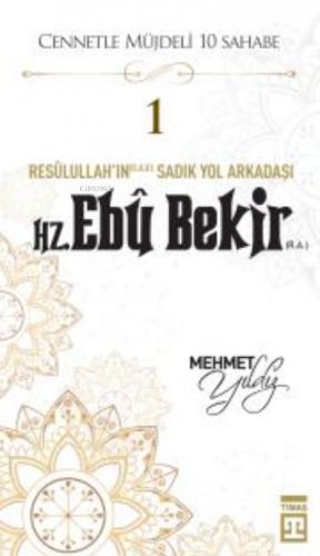 Hz. Ebu Bekir (R.A.)
