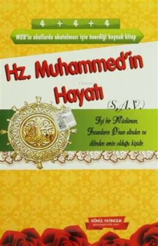 Hz. Muhammed'İn Hayati Gönül Yayincilik